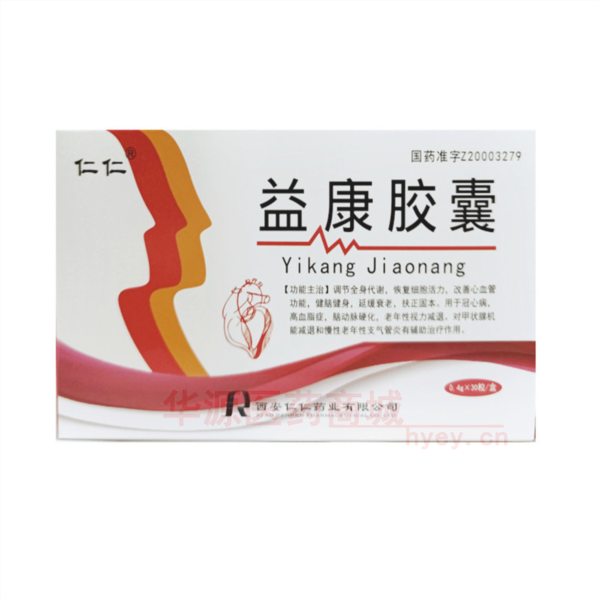 优选 益康胶囊
