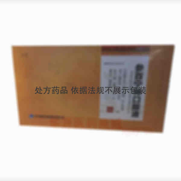 优选 参百宁神口服液