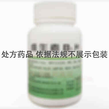 优选 维生素B1片