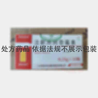 优选 注射用阿奇霉素