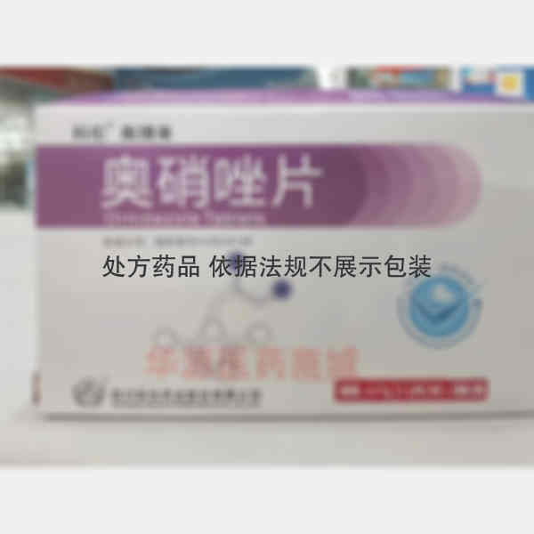 优选 奥硝唑片