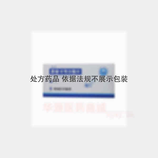 优选 恩替卡韦分散片