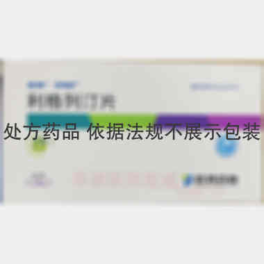 优选 利格列汀片