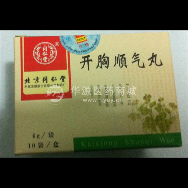 优选 开胸顺气丸