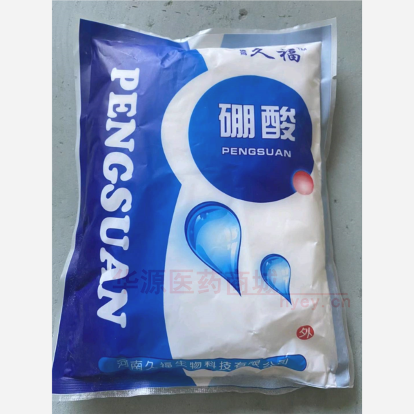 优选 硼酸