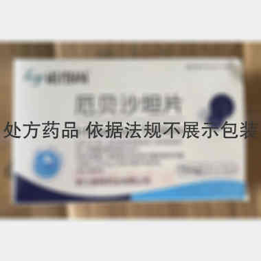 优选 厄贝沙坦片