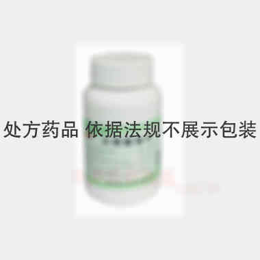 次硝酸铋片 0.3g*1000s 河南鼎昌药业有限公司