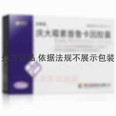 庆大霉素普鲁卡因 12s*3板 浙江前进药业有限公司