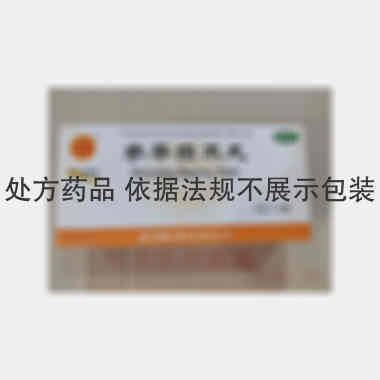 优选 参苓白术丸