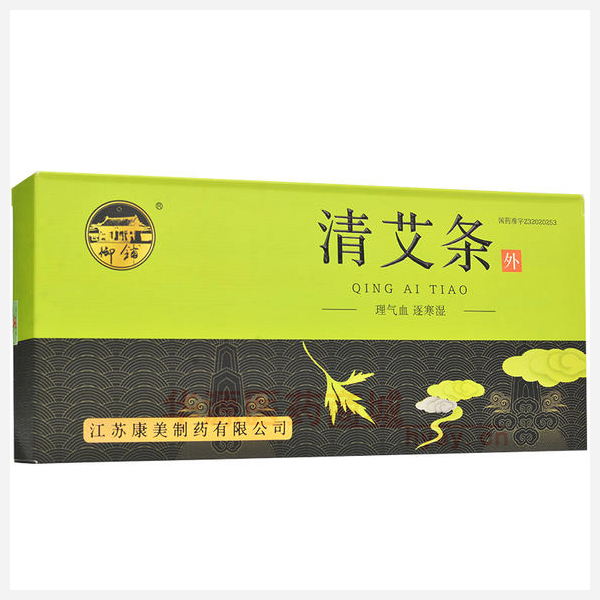 优选 清艾条