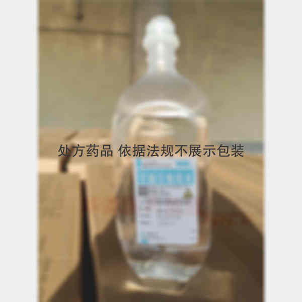 优选 灭菌注射用水(直
