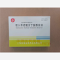 优选 吸入用硫酸沙丁胺