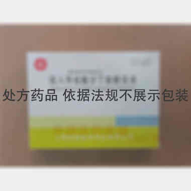 优选 吸入用硫酸沙丁胺