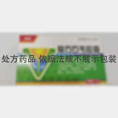 复方石韦胶囊 0.4g*15s*3板 湖南天济草堂制药股份有限公司