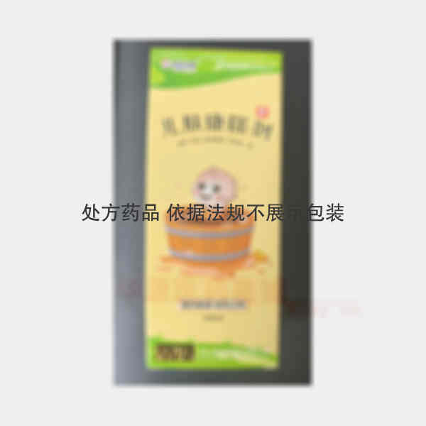 优选 儿肤康搽剂（套盒