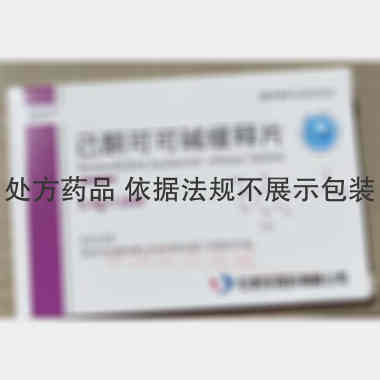 优选 己酮可可碱缓释片