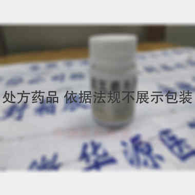 优选 维生素B1片