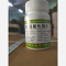 优选 复方氢氧化铝片