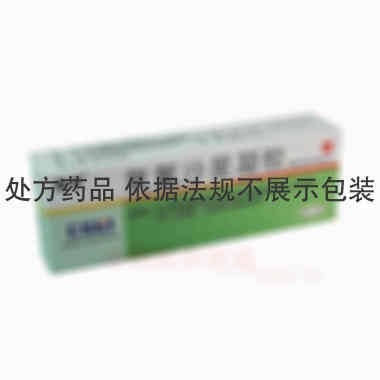 氧氟沙星凝胶（套