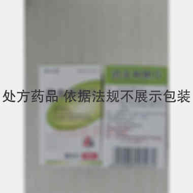 优选 消炎利胆片(套盒
