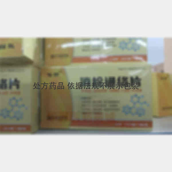 优选 消栓通络片