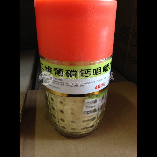 优选 二维葡磷钙咀嚼片