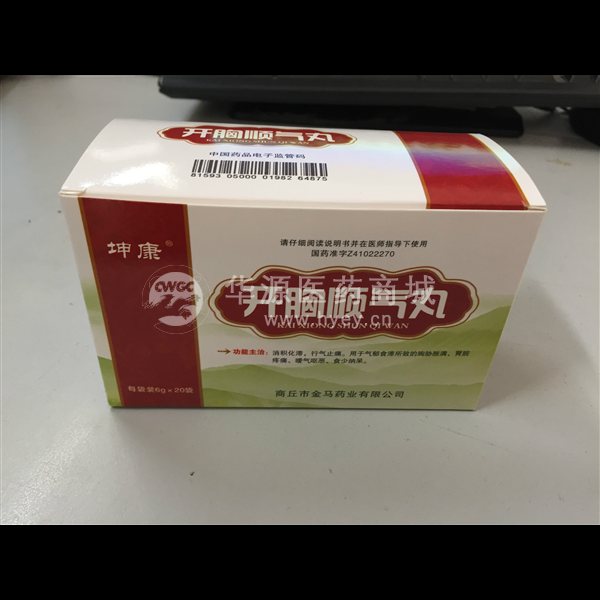 优选 开胸顺气丸