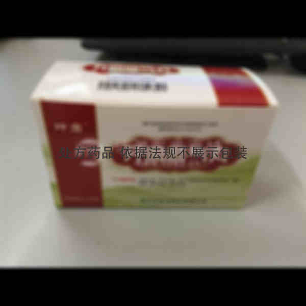 优选 开胸顺气丸