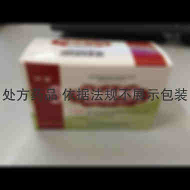 优选 开胸顺气丸