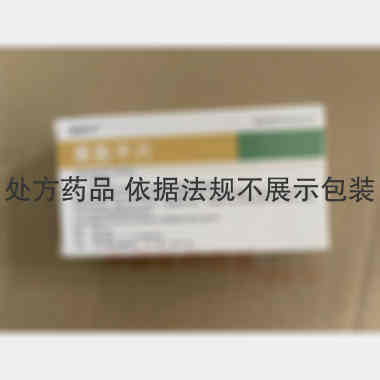 优选 奥氮平片