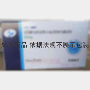 优选 阿托伐他汀钙片