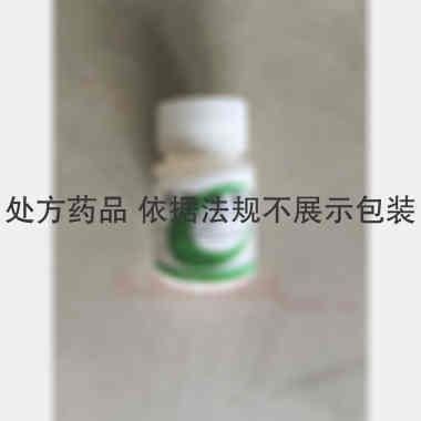 优选 尼群地平片