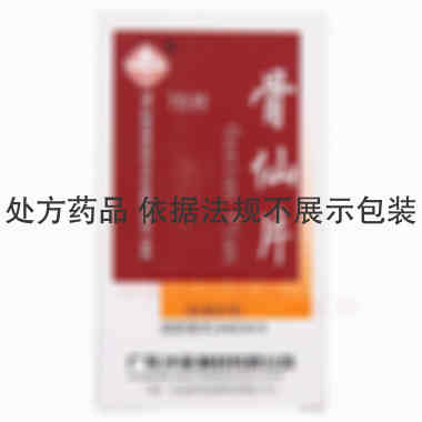 优选 骨仙片