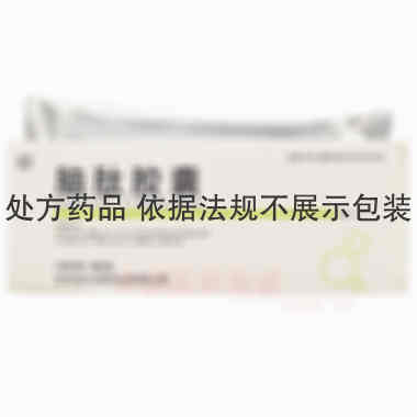 脑肽胶囊 0.25g*12s*2板 吉林省长源药业有限公司