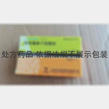 优选 阿奇霉素干混悬剂