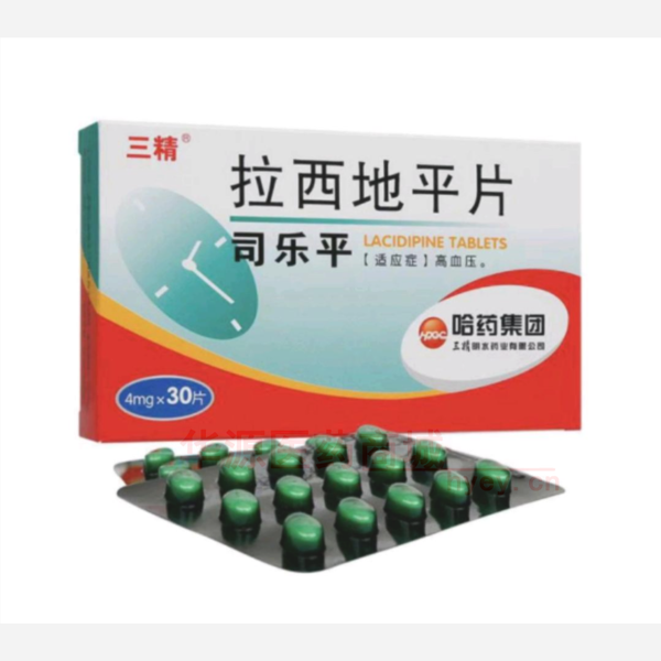 优选 拉西地平片(司乐
