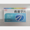 优选 痔速宁片（银诺克