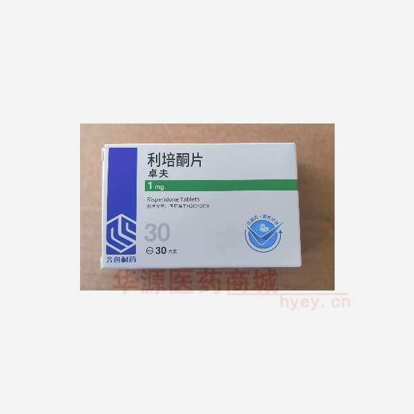 优选 利培酮片