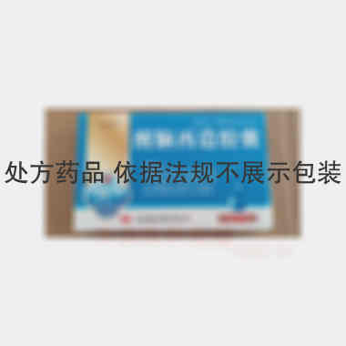 优选 醒脑再造胶囊