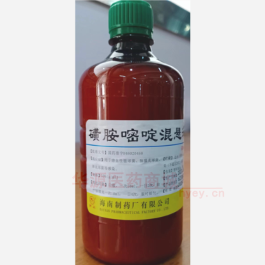 优选 磺胺嘧啶混悬液