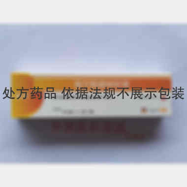 优选 复方酮康唑软膏(