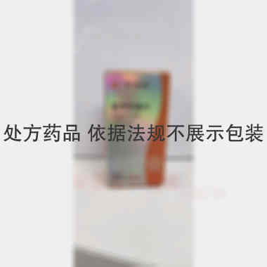 优选 氨甲环酸片(套盒