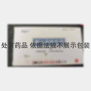 柳氮磺吡啶栓 6枚 山西同达药业有限公司