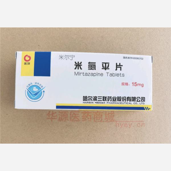 优选 米氮平片