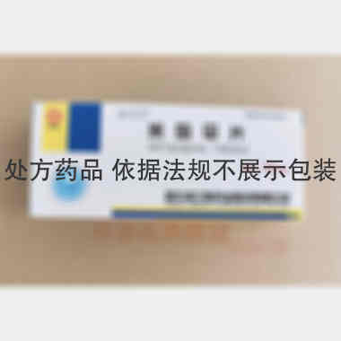 米氮平片 15mg*10s*2板 哈尔滨三联药业股份有限公司