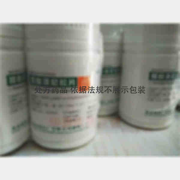 优选 醋酸泼尼松片