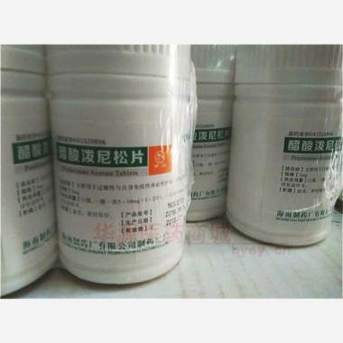 优选 醋酸泼尼松片
