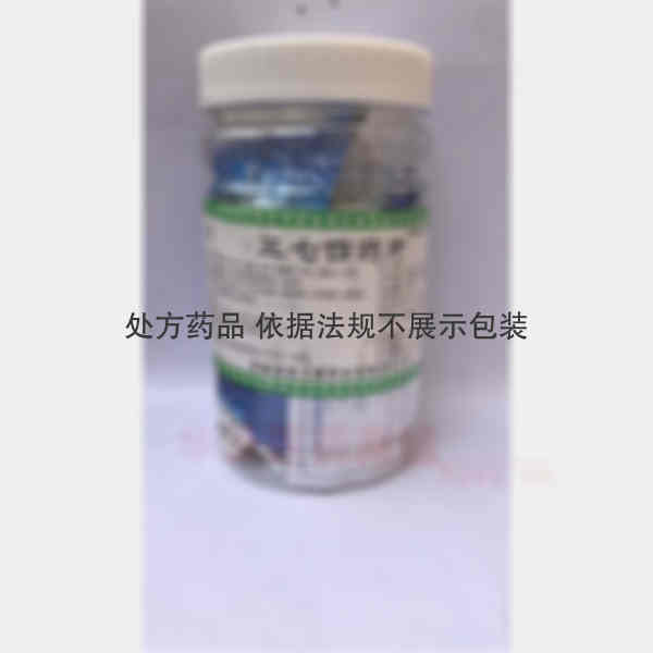 优选 三七伤药片