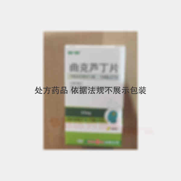 优选 曲克芦丁片（套盒