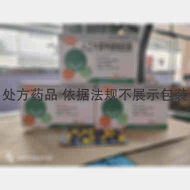 优选 人工牛黄甲硝唑胶